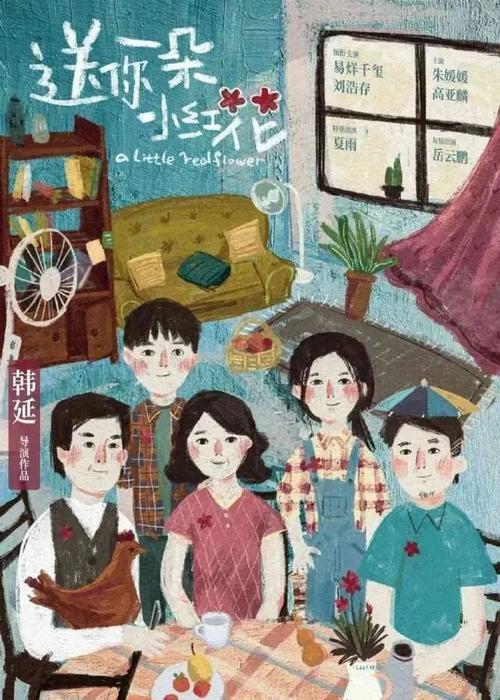 哪里有做兴业银行银行柜台转账单