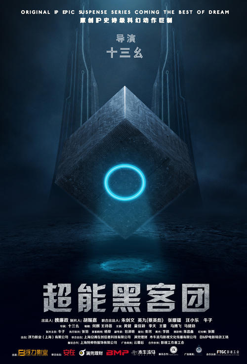 农村房子不动产证怎么办理
